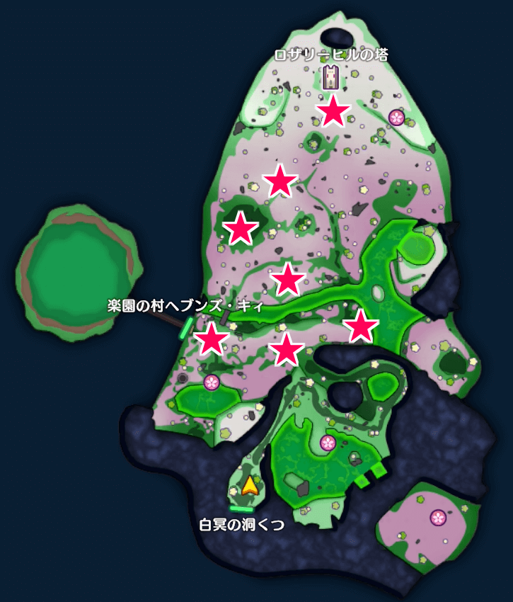 シャドウベビーの出現場所画像