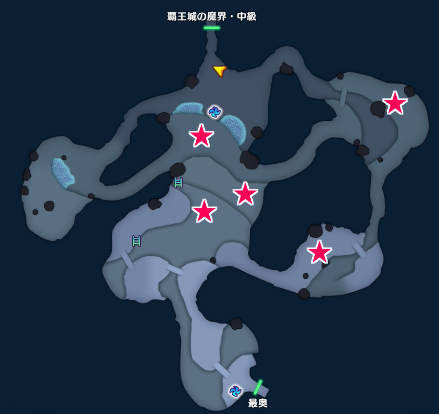 どくやずきんの出現場所画像