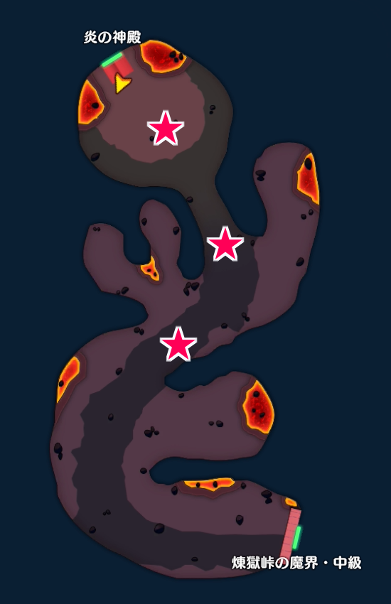 ベロベロの出現場所画像