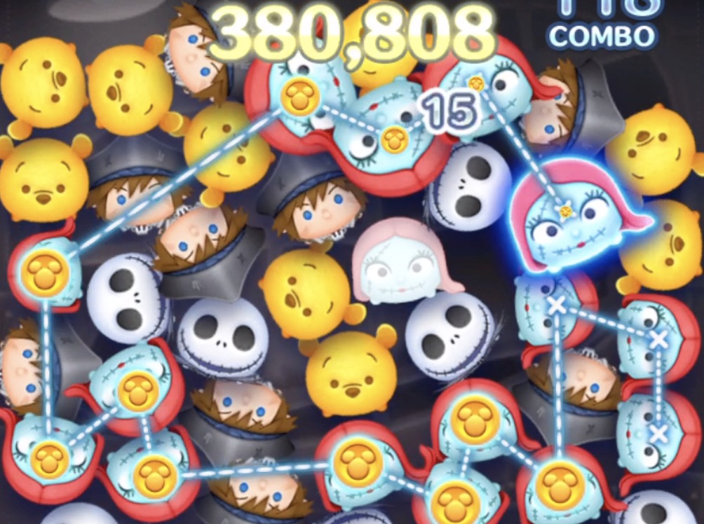 ロングチェーン