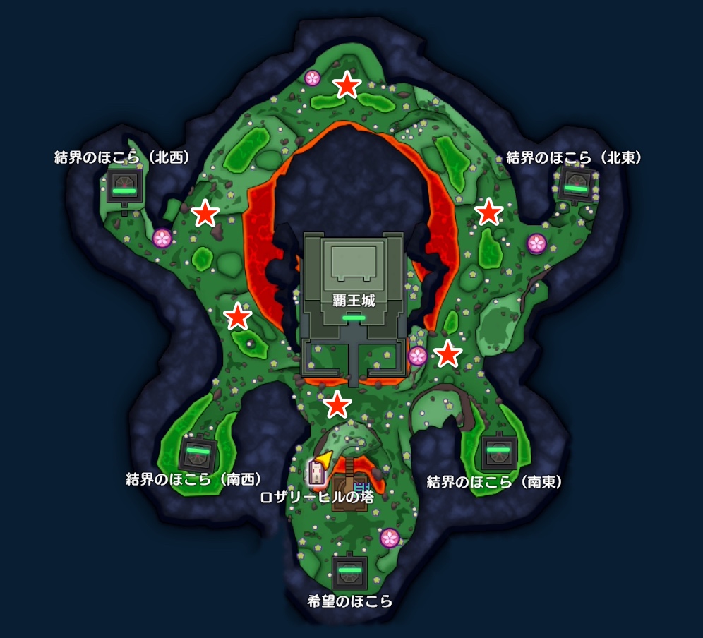 しにがみの出現場所画像