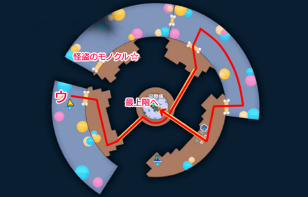 アイスの迷宮3階