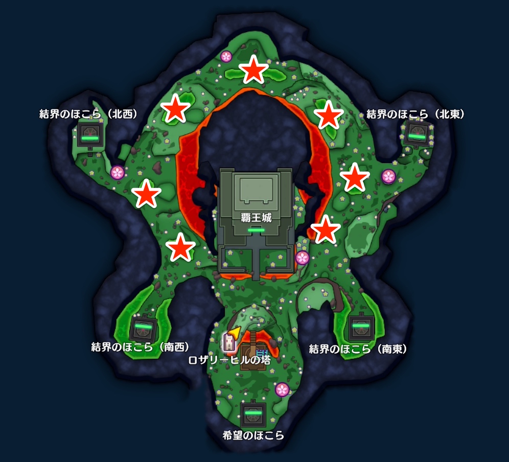 じごくのハサミの出現場所画像