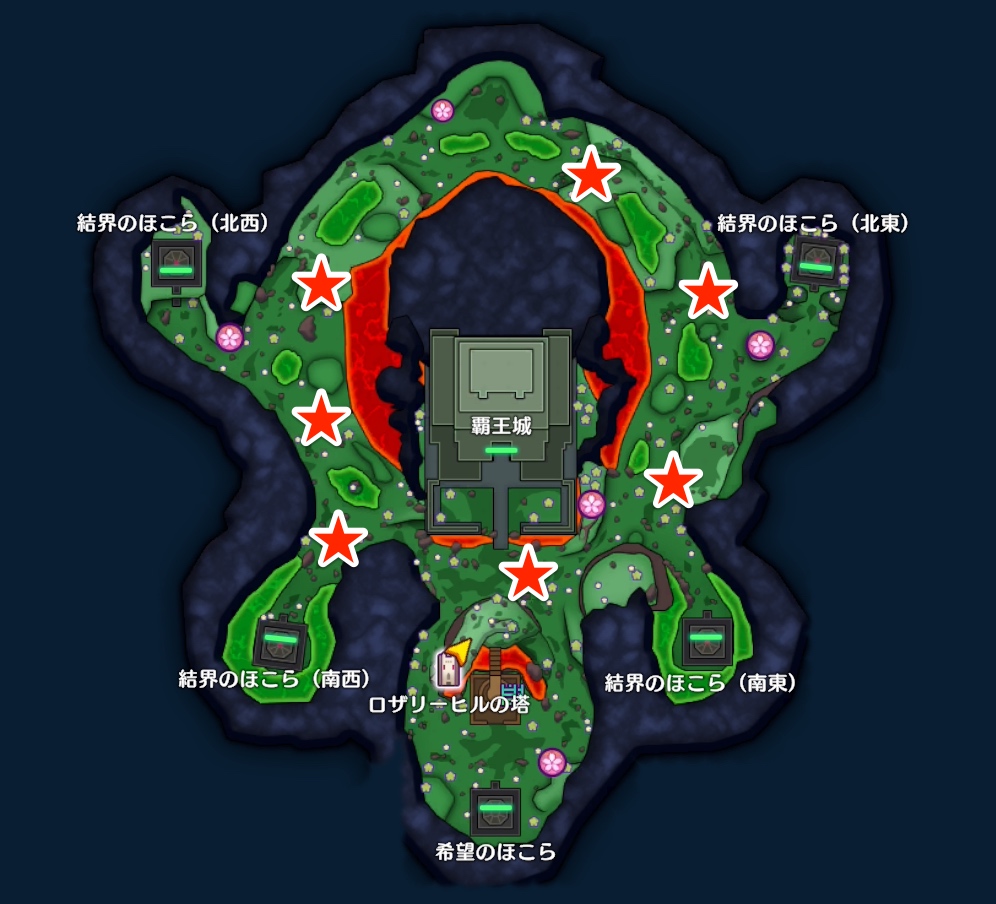 れんごく天馬の出現場所画像