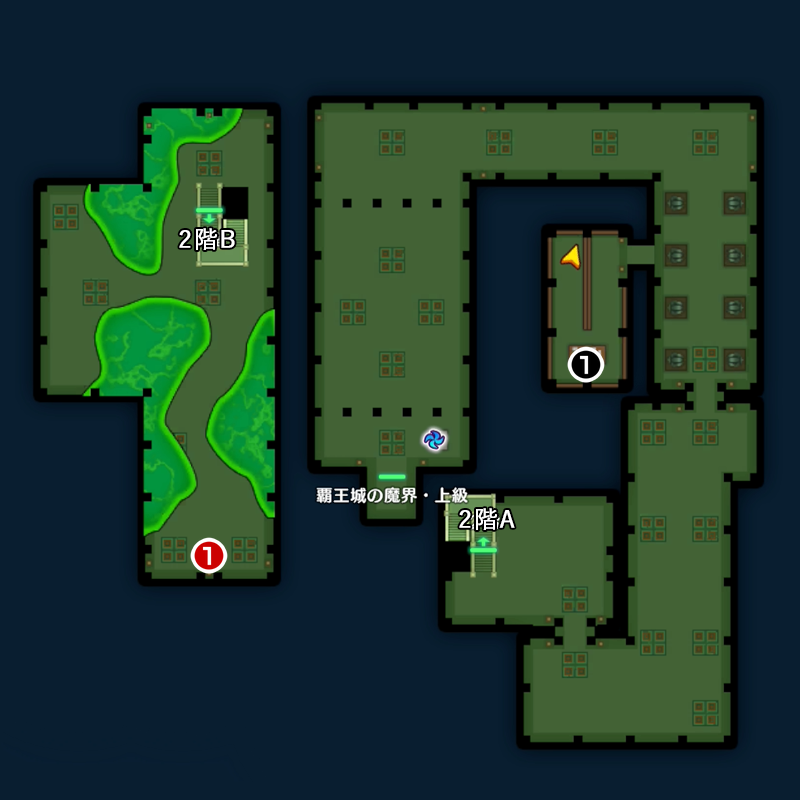 【覇王城の魔界】上級／覇王城のマップ