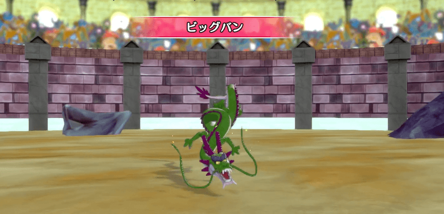 しんりゅうに気をつけよう