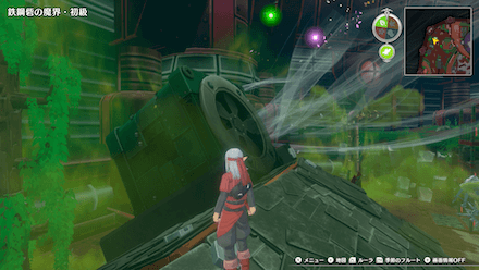 まほうのせいすい×3（夏）