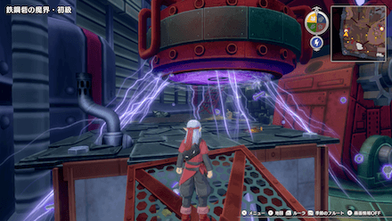 アモールの水×3（秋）