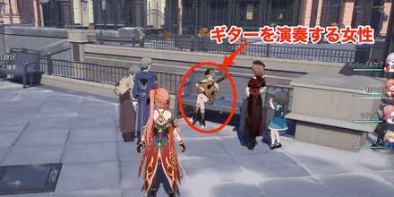 撮影対象のギター弾き