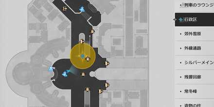 ギター弾きの場所