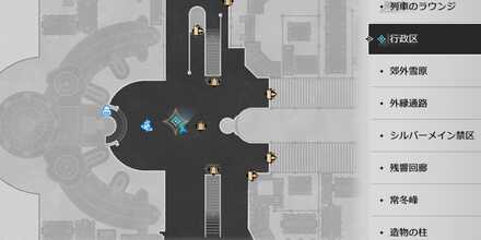 路面電車の場所