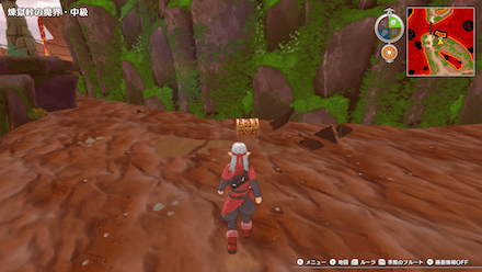 すばやさのたね×3(夏)