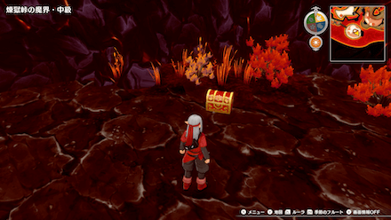 けんじゃのせいすい