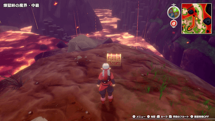 ちいさなメダル