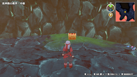 せかいじゅのしずく