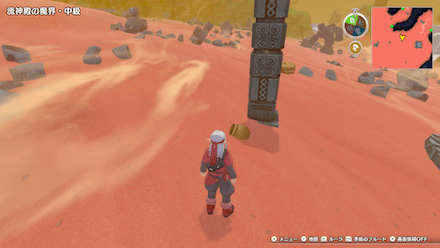 ちいさなメダル