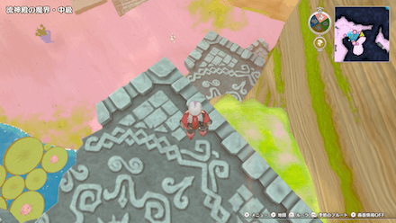 ちいさなメダル（春）