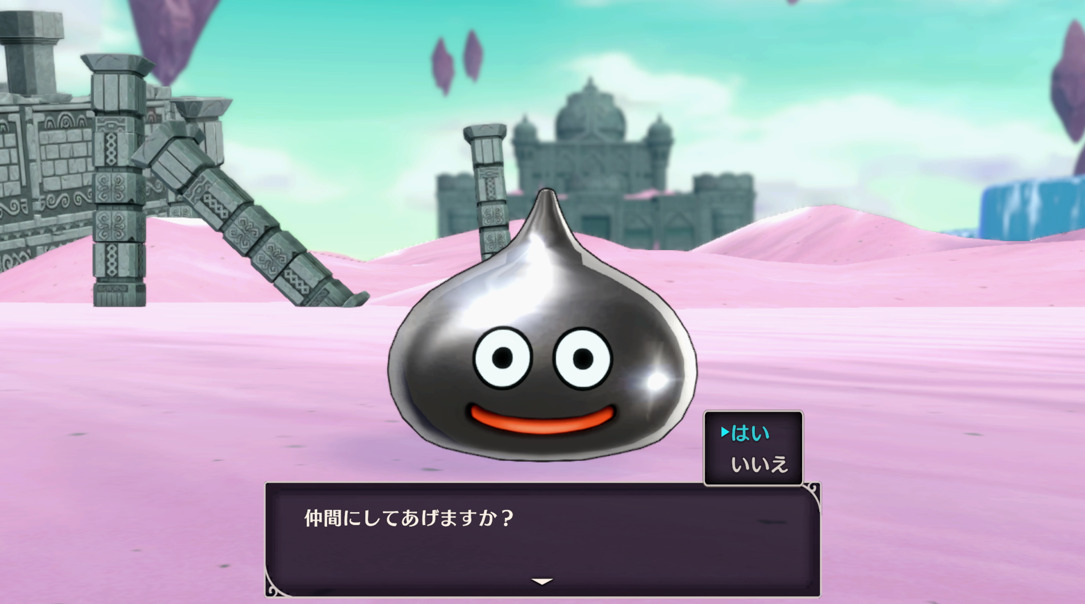 起き上がりの画像