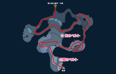 白冥の洞窟中級の攻略チャート