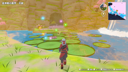 風のベルト（春）