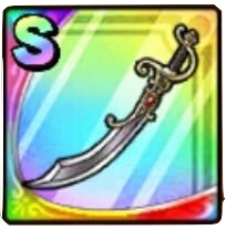 ファラザードの曲剣画像