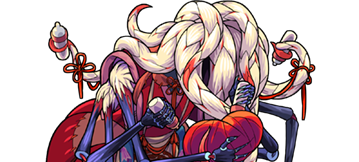 ママゴアシの画像