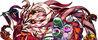 ママゴアシの画像