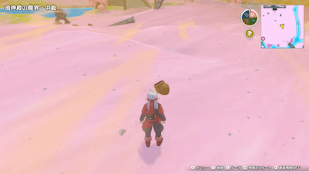 ちいさなメダル