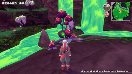 ちいさなメダル(春)