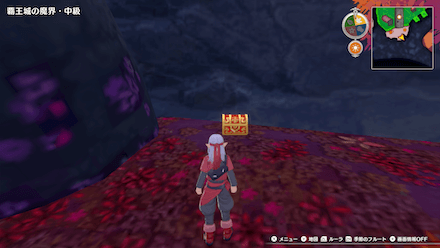 ばんのうぐすり