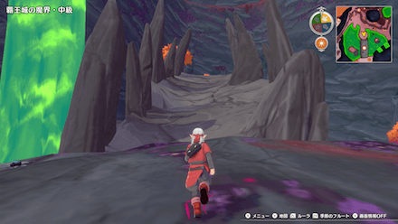 ばんのうぐすり(秋)