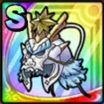 冬竜のかぶと画像