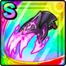 妖光のツメ画像