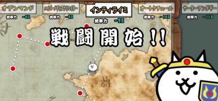 インティライミ