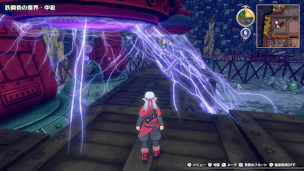 電撃の心の証(秋)