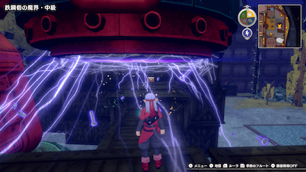 けんじゃのせいすい×3(秋)