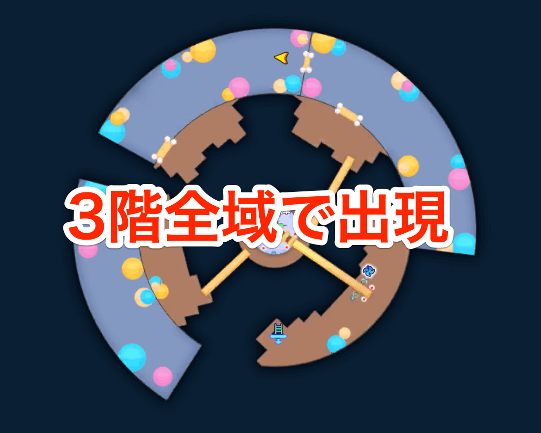 ベビーサタンの出現場所画像