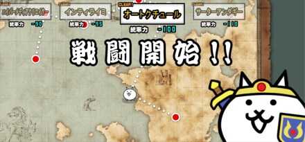 オートクチュール