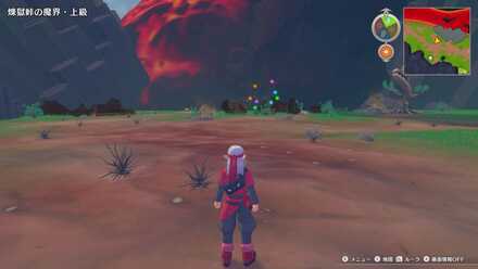 煉獄峠上級・夏