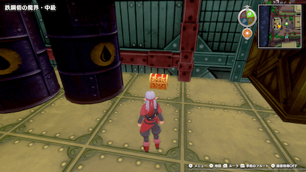 ちいさなメダル