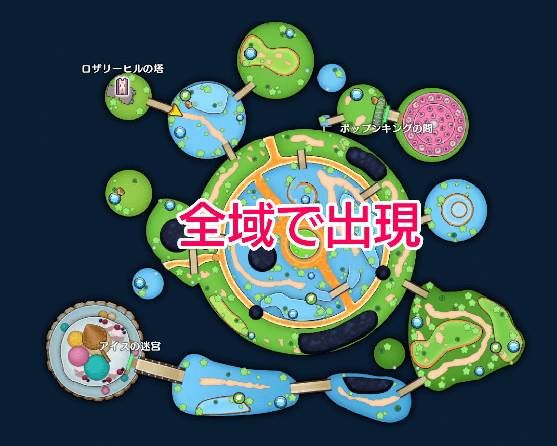 チョコタワーの出現場所画像