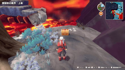 しもふりにく(冬)