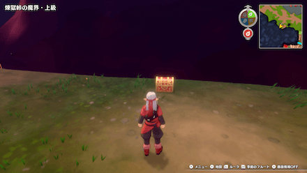 ちいさなメダル(夏)