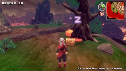 ちいさなメダル