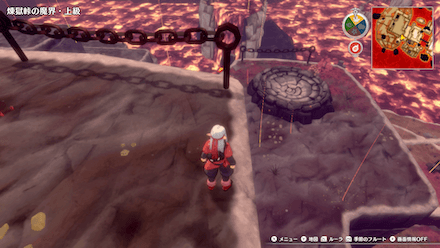 エルフののみぐすり(春)