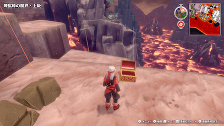 エルフののみぐすり