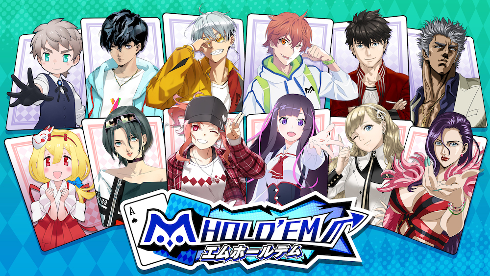 ポーカー魔法少女まどかマギカコラボトーナメント優勝トロフィー