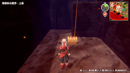 経験値の書・はぐメタ