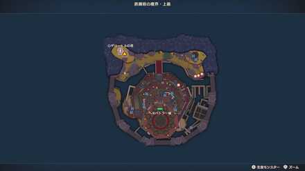 鉄鋼砦上級・秋