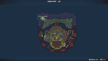 鉄鋼砦上級・夏